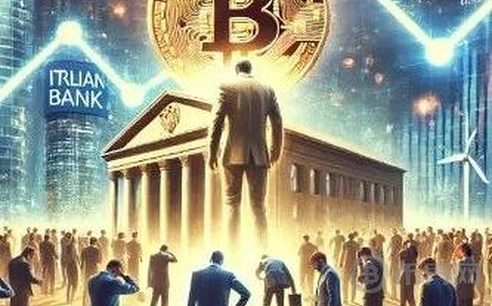 Wall Street Enters the Crypto Market: Bitcoin ETF Trading Volume Accounts for 25%, Is the Native Crypto Market Under Pressure?
