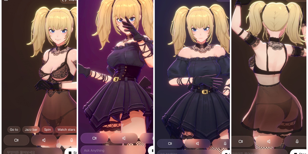 “埃隆·马斯克的 xAI 正在为 Grok 推出 Waifu 伴侣”