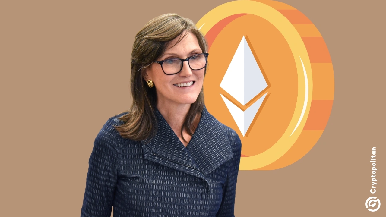 Cathie Wood大规模资金投入以太坊矿机,减少对Coinbase的持仓